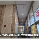 라니분식 이미지