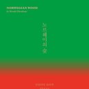 나만의 특별한 책 만들기 이미지