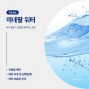 여우야뷰티 이미지