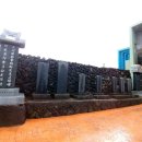 조천리 경로당 이미지