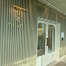 파라투스영어수학학원 이미지