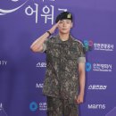 송건희 카카오 검색결과