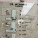 산이보건지소 이미지