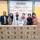 안성시 노인복지관 이미지