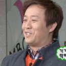 돼식가 이미지