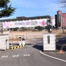 럭키아파트 버스승강장 이미지