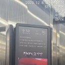 6단지24시마트 이미지