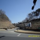 함박산목장 이미지