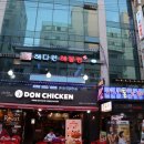 찜노래연습장 이미지