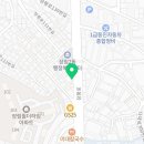 여백을채우다×와다라멘 장림점