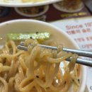 봉봉원식당 | [대전] 은행동 양장피 맛집 '봉봉원' 내돈 내산 비추 후기