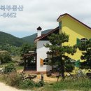 부동산CITY공인중개사사무소 이미지