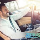 레전드 멀티샵 이미지