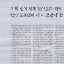인터시네