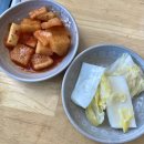 진죽저수지2 화장실 | 물왕저수지 맛집 부모님과 가볼 만한 곳 본가 만두전골전문점 주말 웨이팅 후기