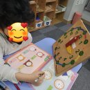 재미있는수학