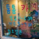카카오 이미지