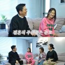눈띄고 이미지