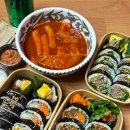 훈이 | 인계동김밥배달 묵은지 참치김밥 찐 맛집 김밥먹고자란훈이 솔직후기