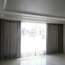 신세계커텐 - 중구 번영로 329 | 신세계커텐
