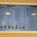 감성커피 의정부용현점 이미지