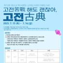 가람기획 이미지