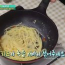 알리오네 이미지
