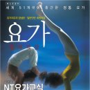 (주)한국인성교육개발원 이미지