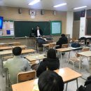 제천제일고등학교 이미지