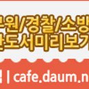 밭이랑반니랑 이미지