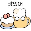 백양카페 이미지