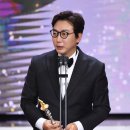 탁재훈 카카오 검색결과