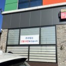 육일식당 티스토리