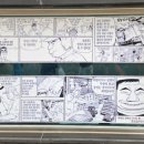 권오길손국수본점 | [인천 불로동] 손칼국수의 달인, 권오길손국수 본점 후기