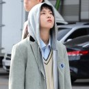 이연
