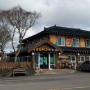 닭머르해안길 이미지