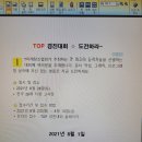 한글(초급) 이미지
