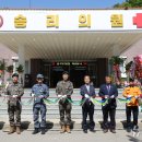 화천내과의원 이미지