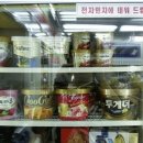 동네편의점 이미지