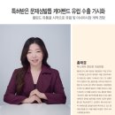 푸스케어 청라점 이미지
