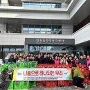 금곡2리 이미지