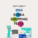 태봉환경 이미지