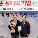 (주)대건기업