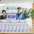 대한종합가스 이미지