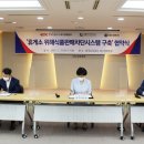 대보식품 이미지