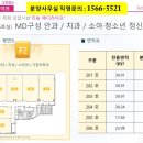 라이프메디 네이버블로그