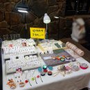 그립톡 양모펠트 이미지