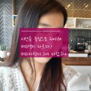 대전 미용실 유성 구암동 &lt;리라 헤어샵&gt; 브라운 염색 후기!