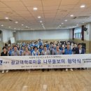 광교대학로 네이버블로그