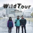 (주)이세이빙 | 2024 본 영화들